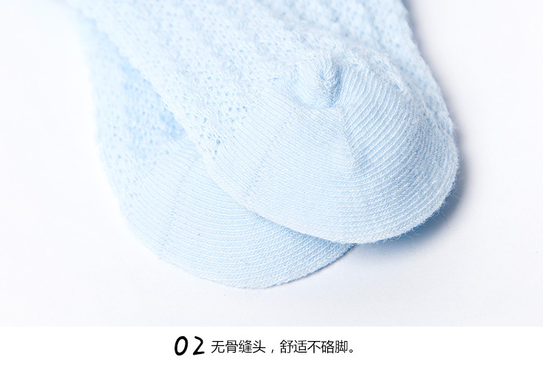 Chaussettes enfant - Ref 2107350 Image 25