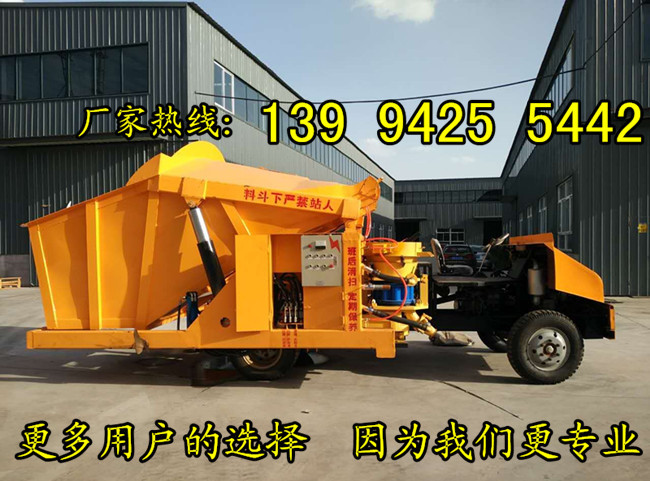 博尔塔拉【9立方】矿用干式堵漏