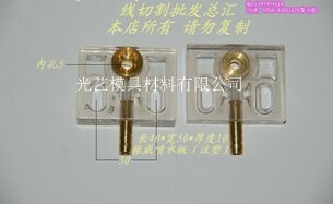 50*40*6�����C��ˮ�� 27Ԫ/�� ���и������C��ˮ�� �L50*��40