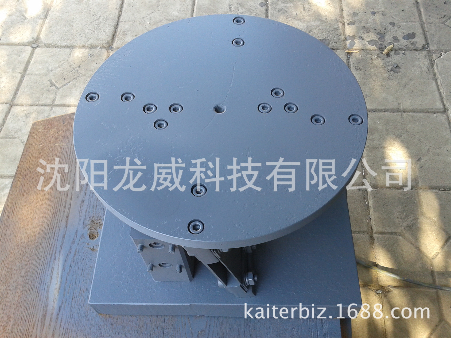 振动盘侧拉底座350 振动盘侧拉底座350 震动盘侧拉底座350