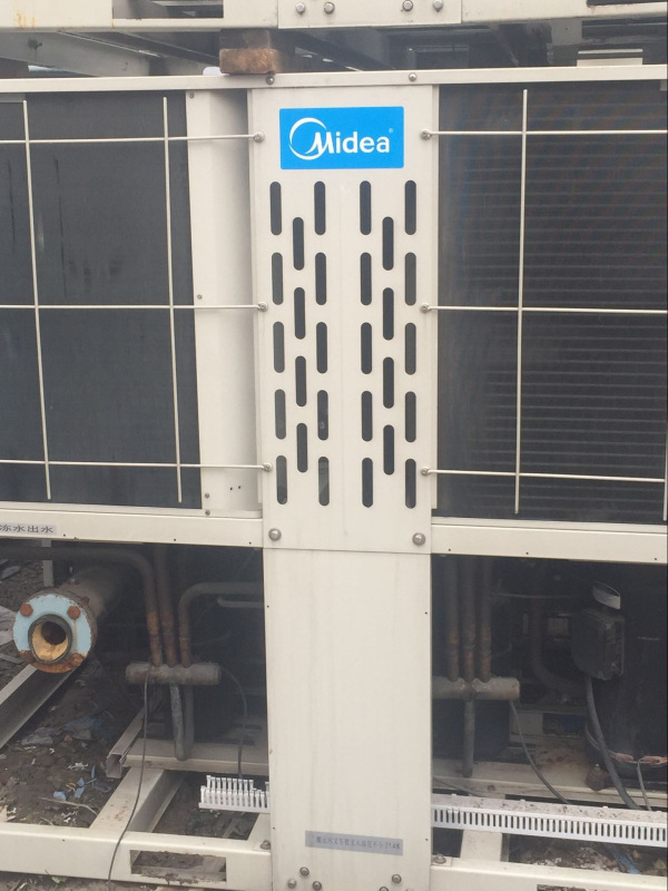 CheAp SAles MideA's New Used CentrAl Air ConditioninG Model LSQWRF130m/A-G CheAp SAles MideA's New Used CentrAl Air ConditioninG Model LSQWRF130m/A-G