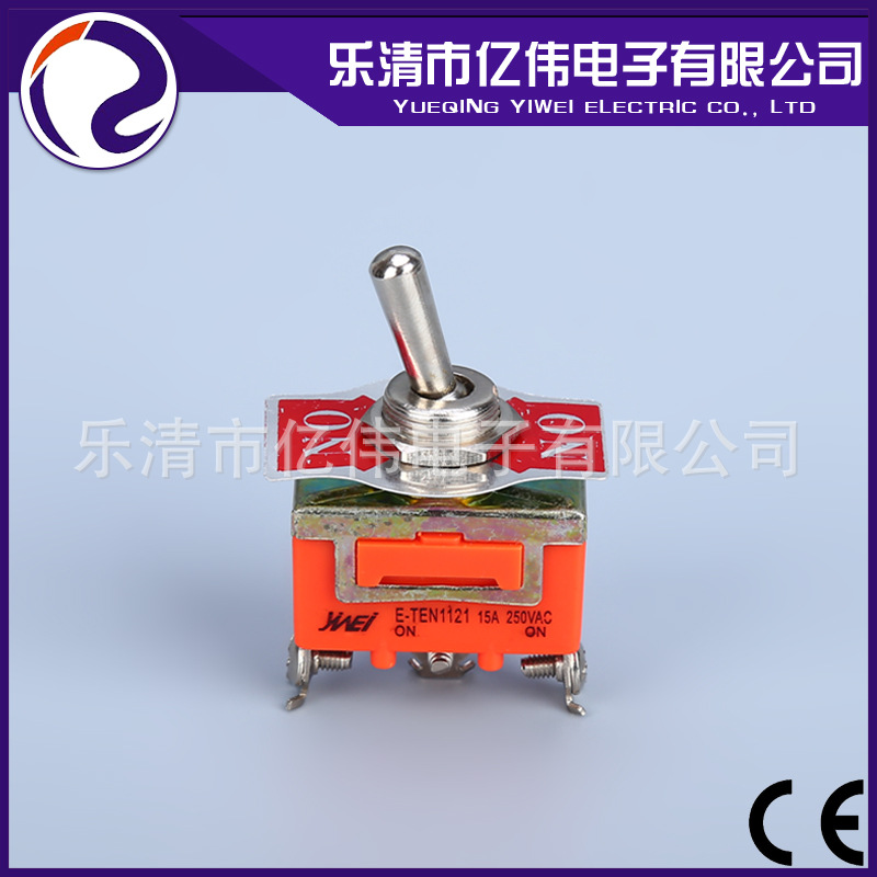 MTS钮子开关YW2-606电源SPDT SP3T ON-ON标签橙色铜脚铁脚1121
