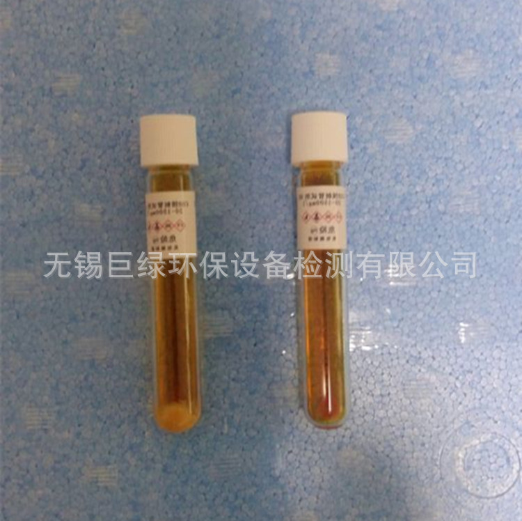 替代美国HACH哈希COD试剂2125925/21259-25先拿样试用