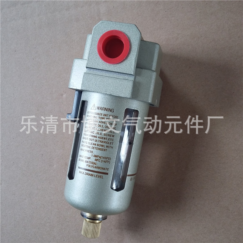 AF3000-03空气过滤器 气源处理油水分离 真空过滤