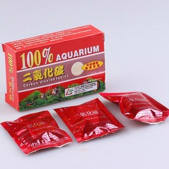 Aquarium fish tank aquatic plants fertilizer CO2 carbon dioxide sheet grass tank grass root fertilizer commonly used release tablet
