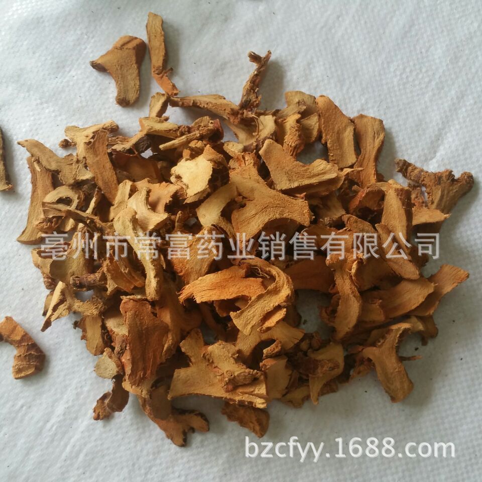 Dried Galangal Root Slices Gao Liang Jiang Alpinia officinarum Aromatic Spice for Hotpot Braising and Soup 500g preparation