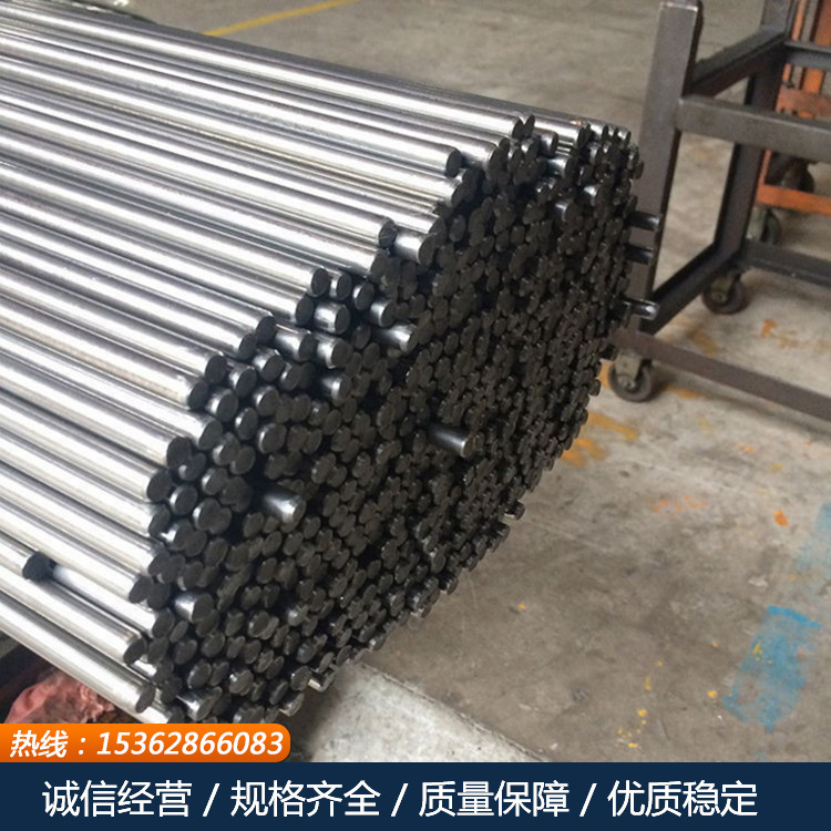 供应美国进口SAE1144易切削钢 1144易车扁铁 1144冷拉光圆 精拉圆