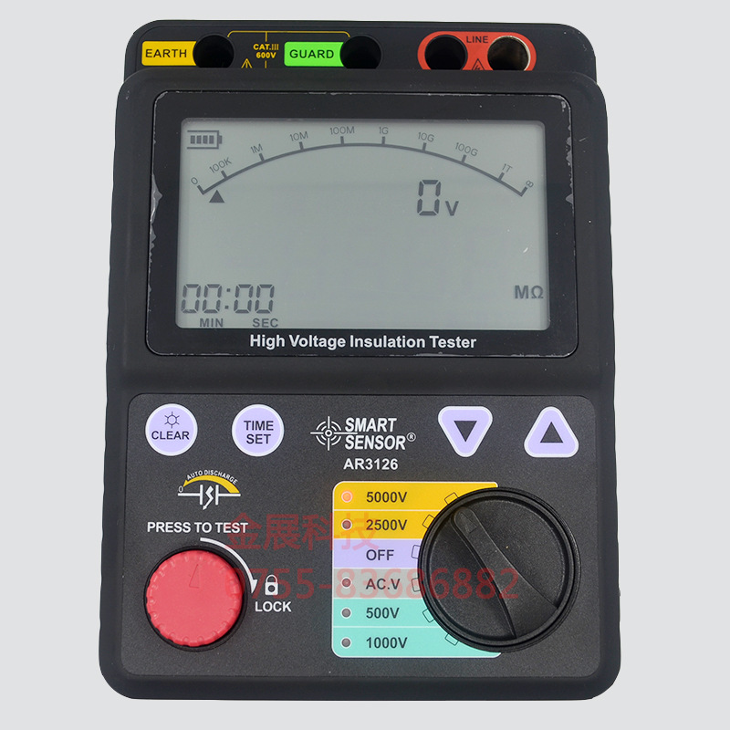 现货5000V数显兆欧表 希玛AR3126绝缘电阻测试仪 电子摇表USB传输|ru