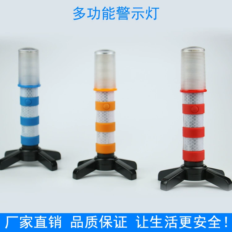 На складе питания светодиодный многофункциональный дорожный предупреждающий свет аварийный дубинка многоцветный привело дубинку оптом