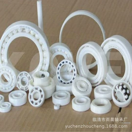 关节轴承;深沟球轴承;轴承座