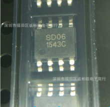 SD06/TR (SGM8632XS) SOP-8 �綯�� ƽ�⳵ ŤŤ���˷�ICоƬ