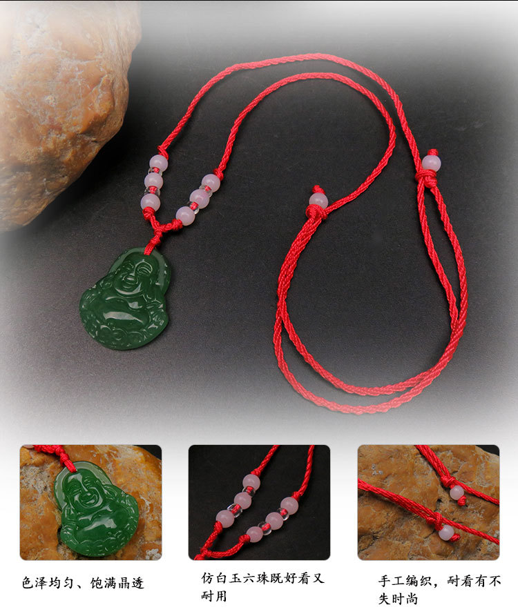 Collier en Imitation de jade Jingmeijin - Ref 3447260 Image 54