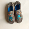 Children's cartoon slippers, winter rocket