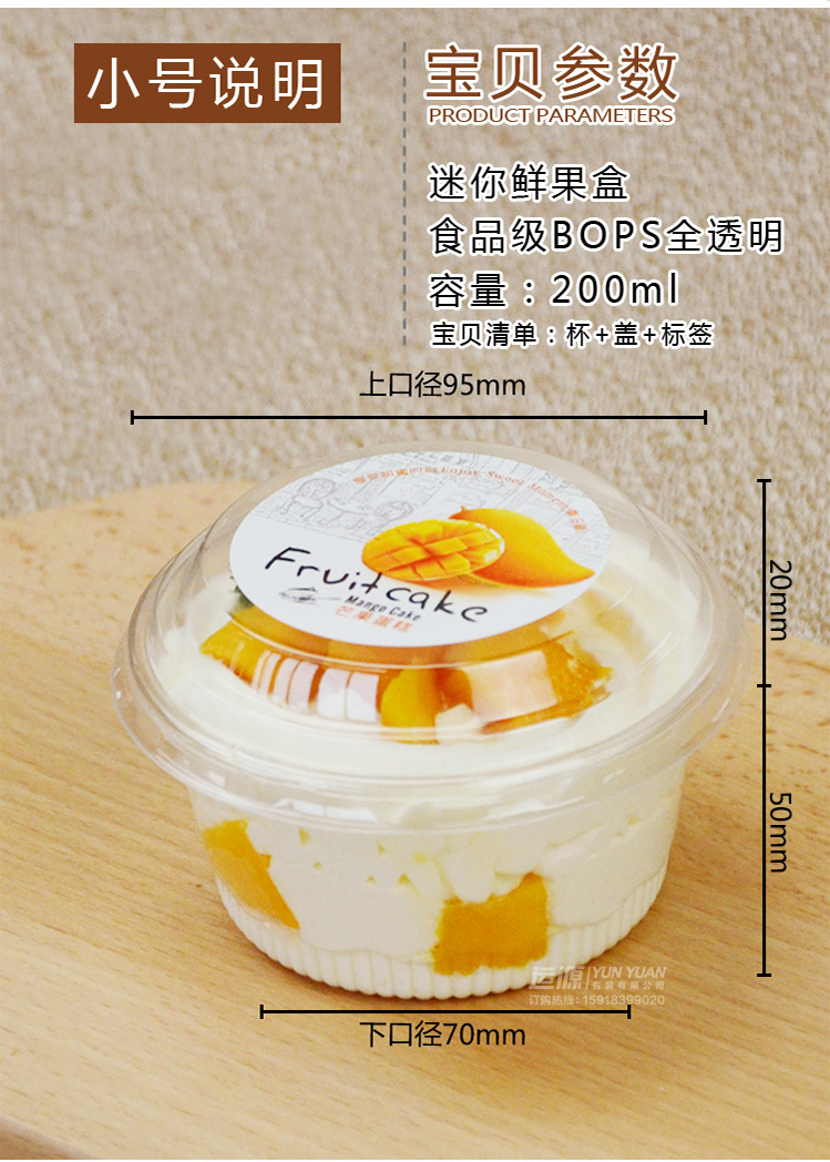 333情图_02