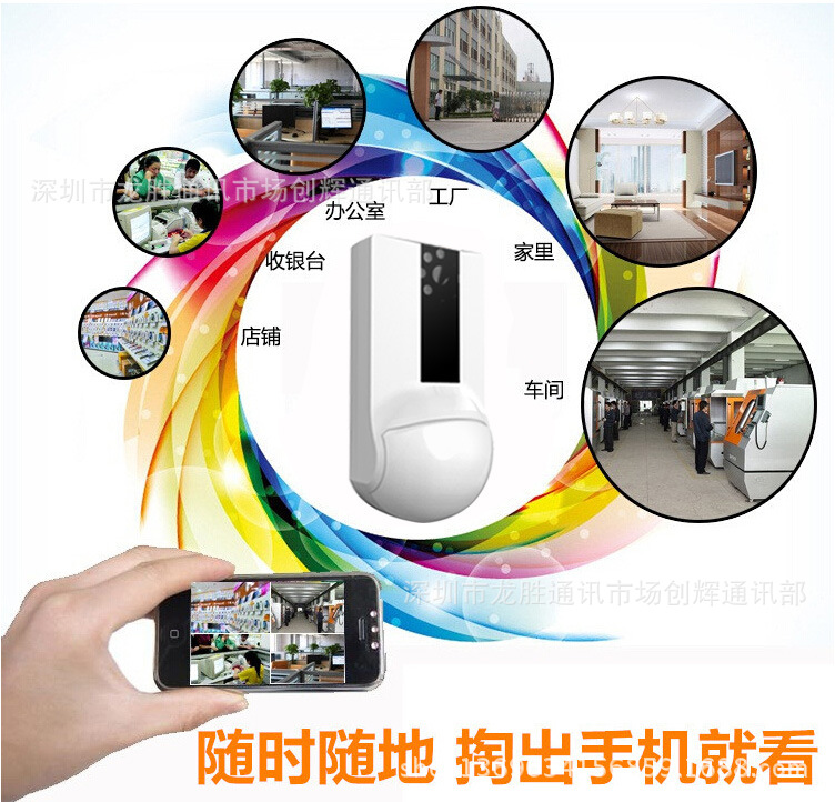 20151230102017462 (1)