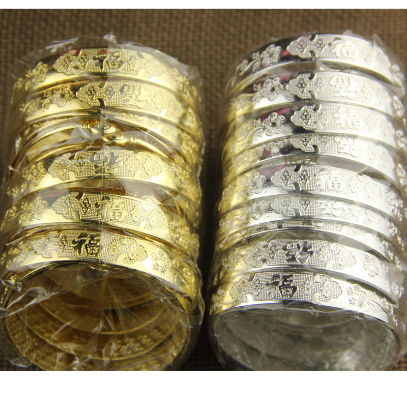 2784553138_216732194