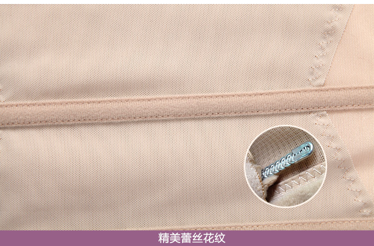 Corset sexy en nylon - Ref 672456 Image 22