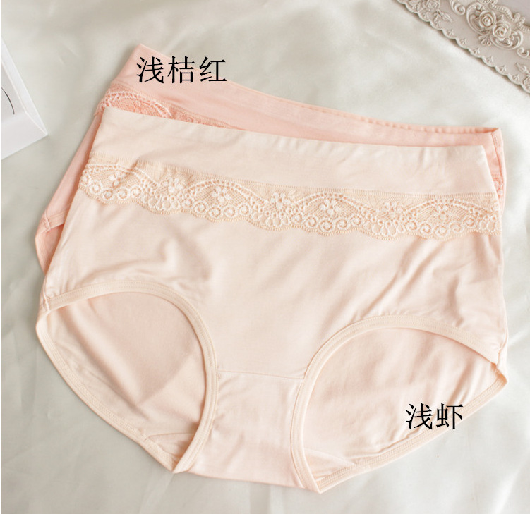 QQ图片20150723150419