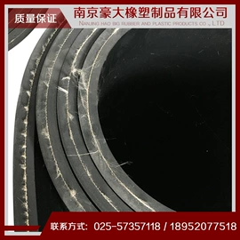 其他橡胶板;绝缘胶板;工业橡胶