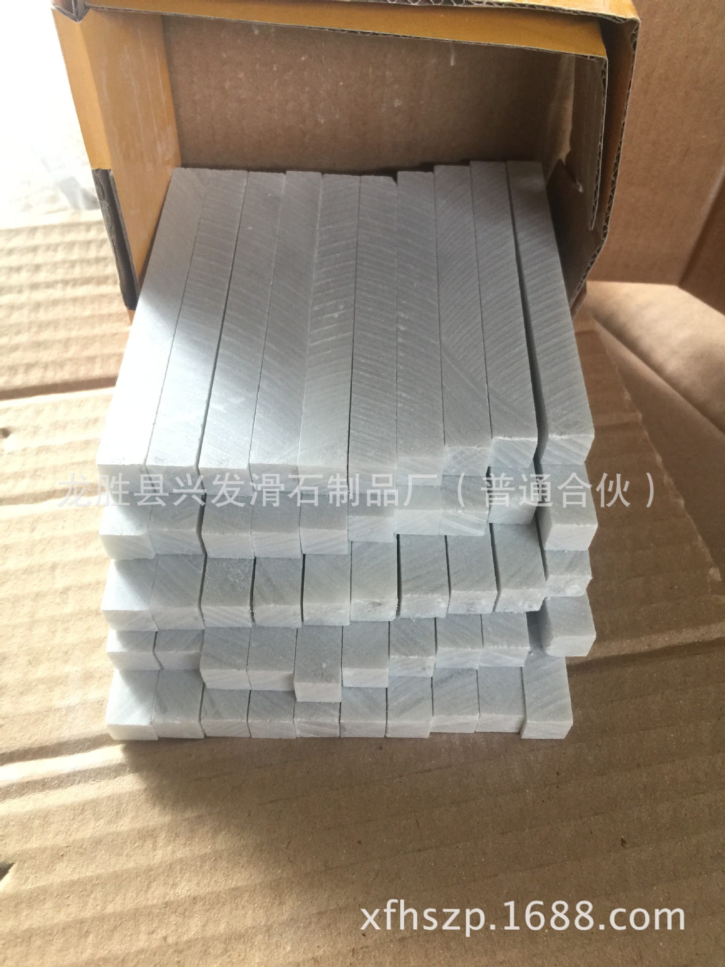 【全国供应】供应一级滑石笔100*10*10MM