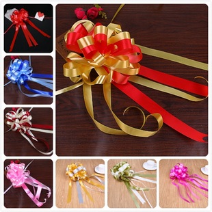 厂家直销 鲜花包装材料 大号蝴蝶结手拉花 懒人双色拉花批发 盒装 3020737299_2078261201.310x310.jpg