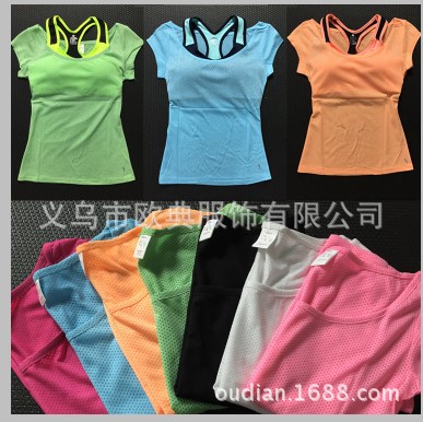 运动跑步健身瑜伽罩衫，竹节棉无静电健身服 修身款圆点烂花短袖