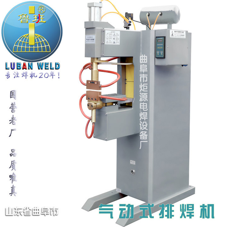 DN-75 Пневматическая выхлопная машина 1