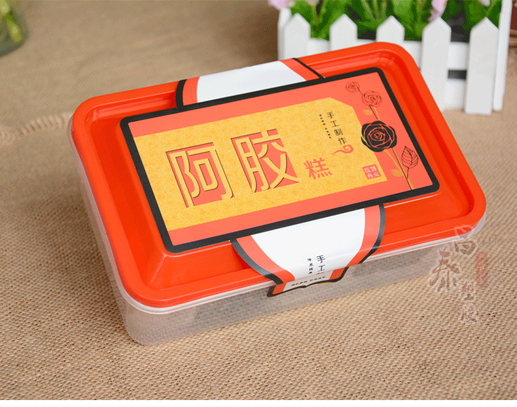 红盖保鲜盒_15