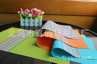 2345_image_file_copy_1