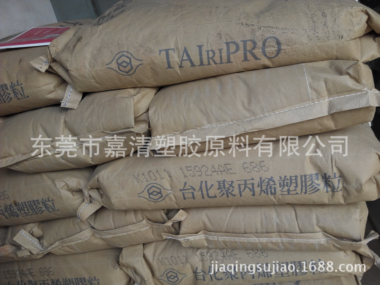 PP ̨�廯�� S1005 5����֬ ͨ�ü� �ļ���ר����