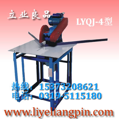 qJ-4