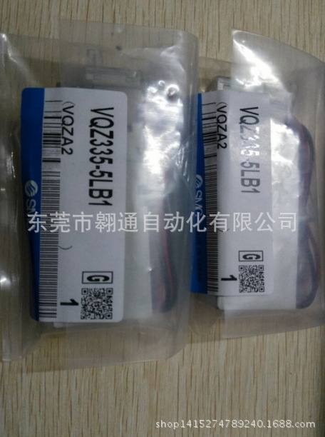全新原装SMC 电磁阀 VQZ335-5LB1 ZSE2-0X-15-D  ZX1-VBK15LOZ