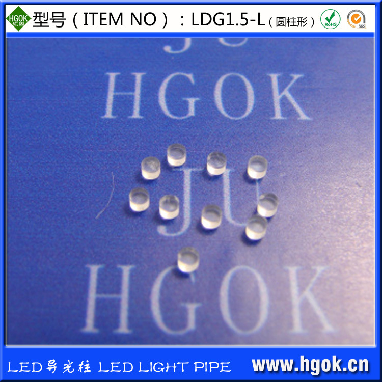 LDG1.5-l