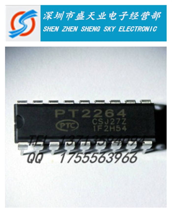 供应现货遥控器IC芯片 PT2264编码 封装DIP-18/SOP-20应用电路