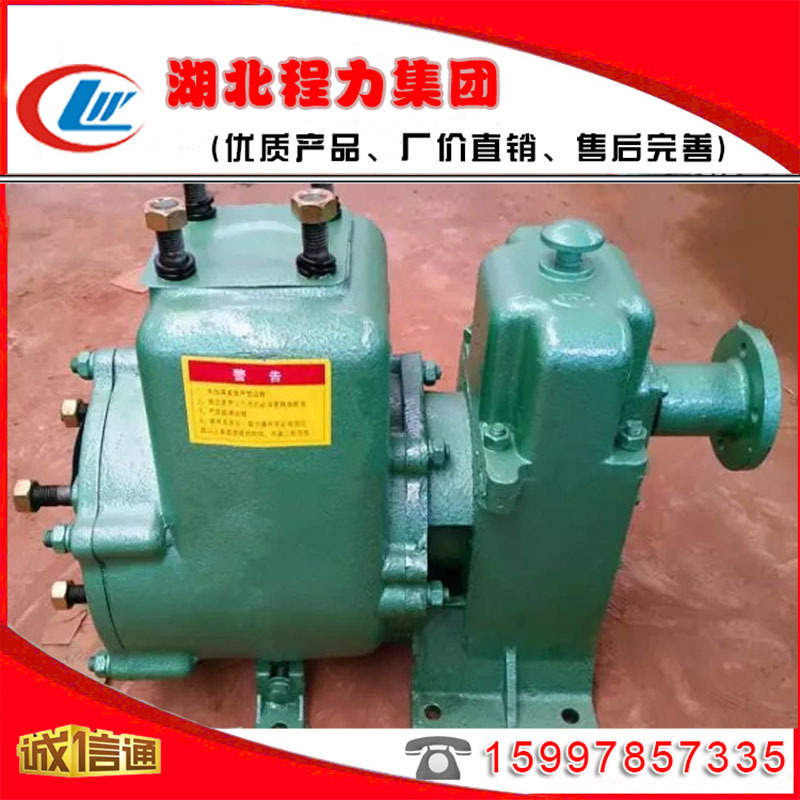 洒水泵|大泵洒水车配件 自吸式洒水车60/90水泵 洒水车直销厂家