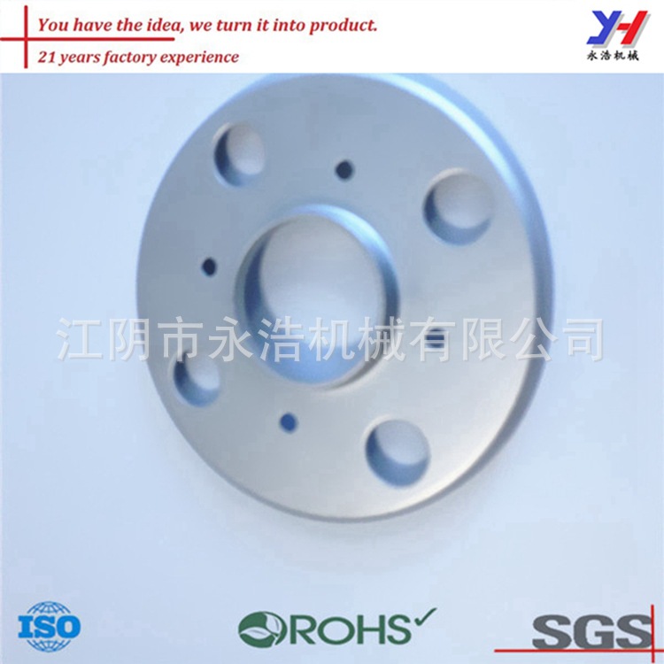 定制钣金制造金属冲压件