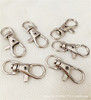 Metal keychain stainless steel, 38mm, wholesale