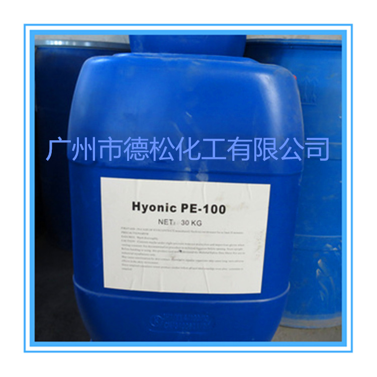 供应 科宁润湿剂PE-100 水性润湿分散剂pe-100  乳胶漆原料