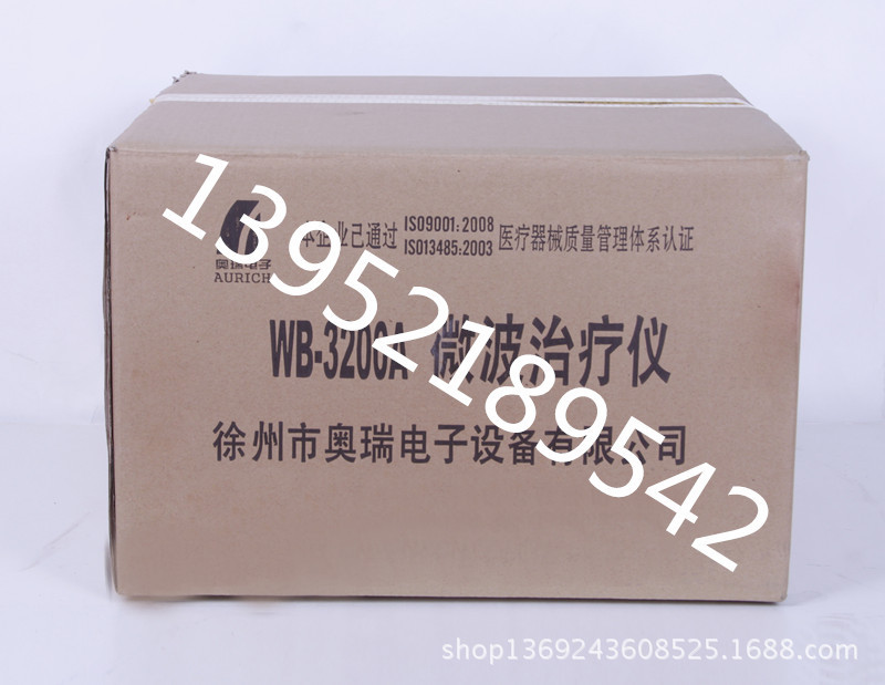 _MG_9034_副本