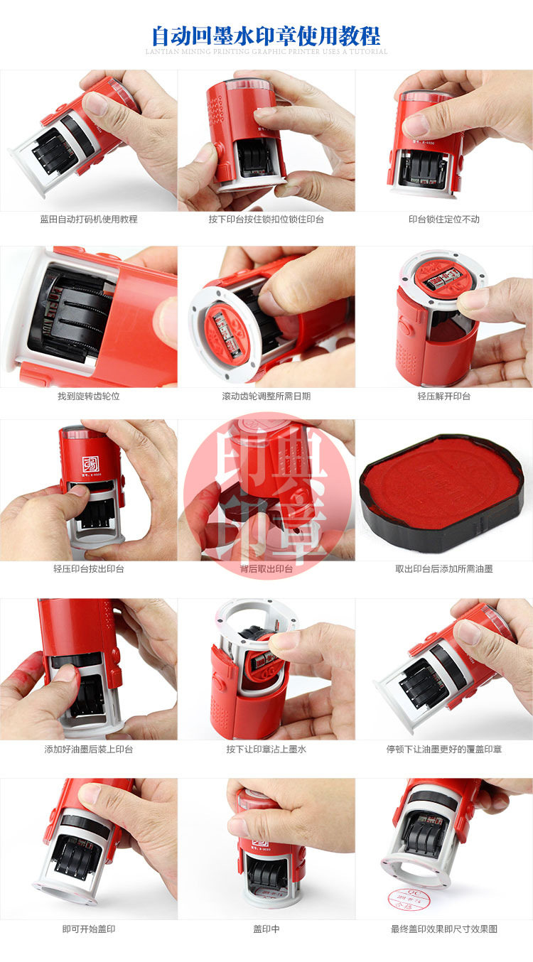 【宏图】图文使用教程 - 拷贝