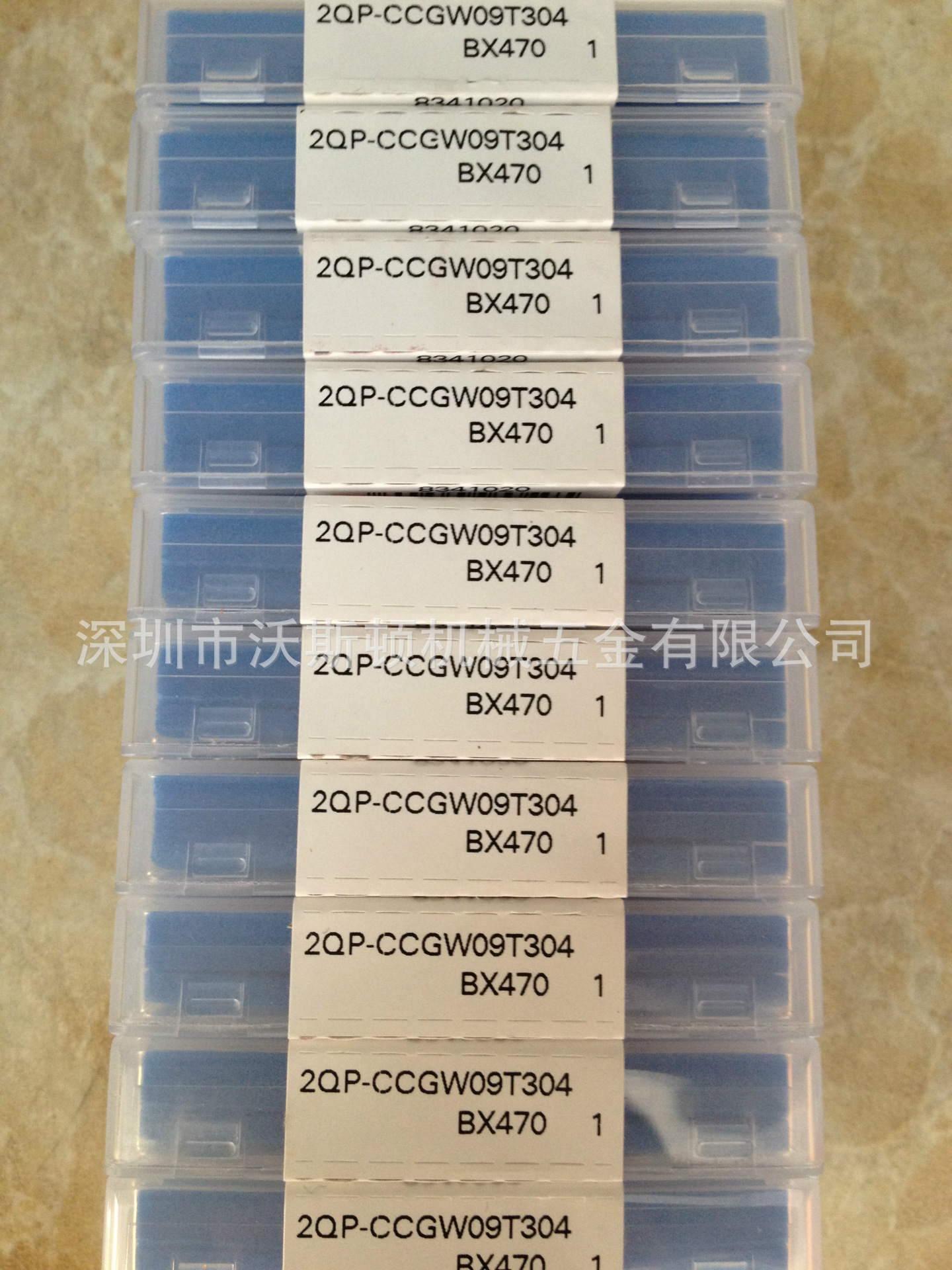 泰珂洛CBN刀片 2QP-CCGW09T304 BX470