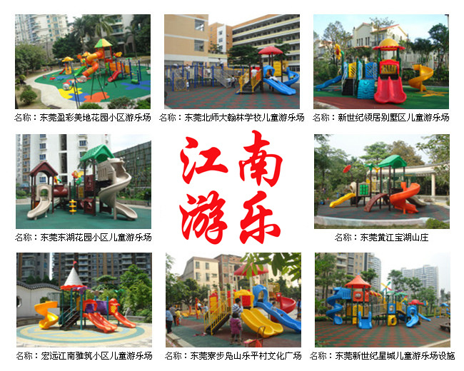 阿裡巴巴上次實例1