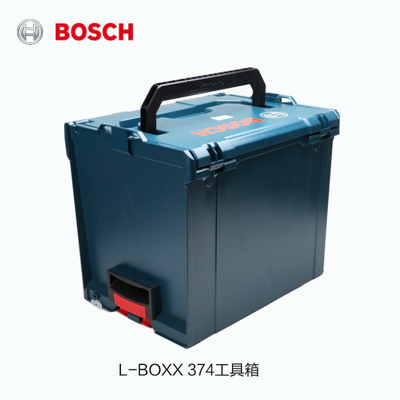 博世BOSCH堆嵌式多功能组合工具箱L-BOXX 家用五金手动电动工具盒
