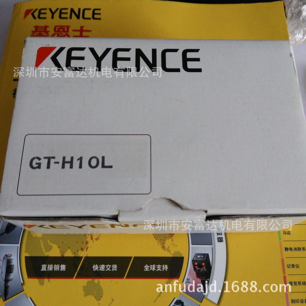 原装全新日本基恩士位移传感器GT-H10L低测量力传感器头