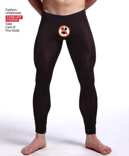 Thin milk silk ice silk elastic yoga shape warm backing nine-cent tights C026