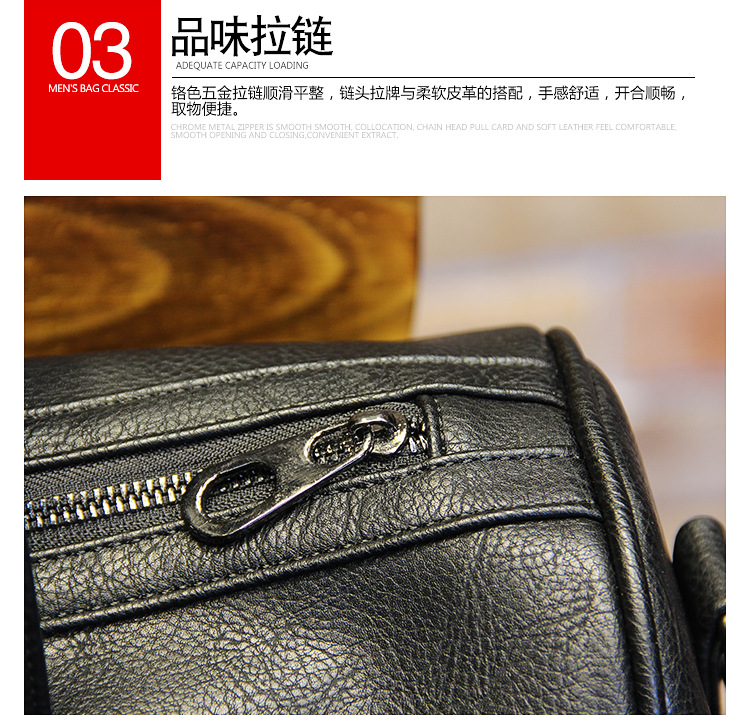 阿里巴巴模板_05