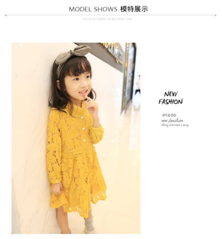 Robe enfant - Ref 2046659 Image 25