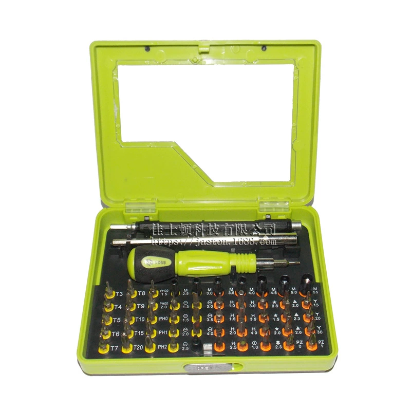 Многофункциональный Набор комбинированных отверток Hui Jiaqi 53-в-1 для сборки и разборки компьютерная отвертка для мобильных телефонов Apple 8921