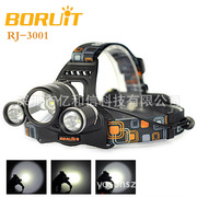 BORUiT 3LED T6强光头灯 USB充电手电筒露营钓鱼狩猎头灯