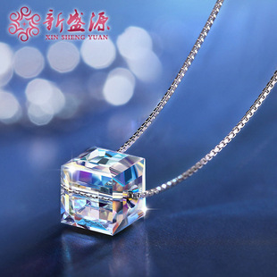 Aurora Sugar Necklace Colorful Crystal Short Necklace Female Korean s925 Silver Rubik's Cube Crystal Silver Ornaments Set Chain